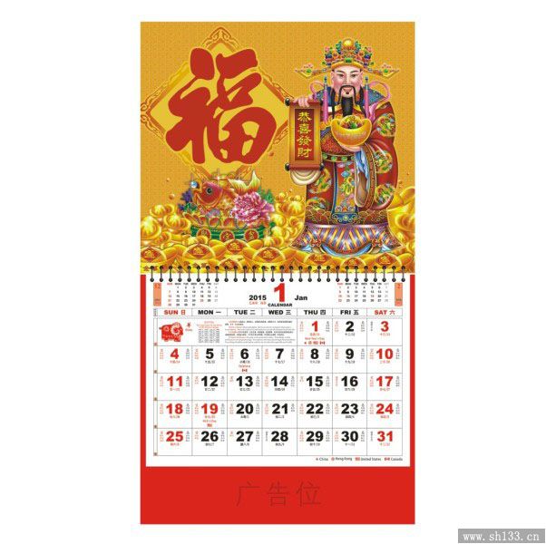 福牌定做