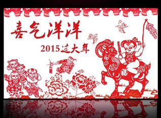 上海臺(tái)歷印刷