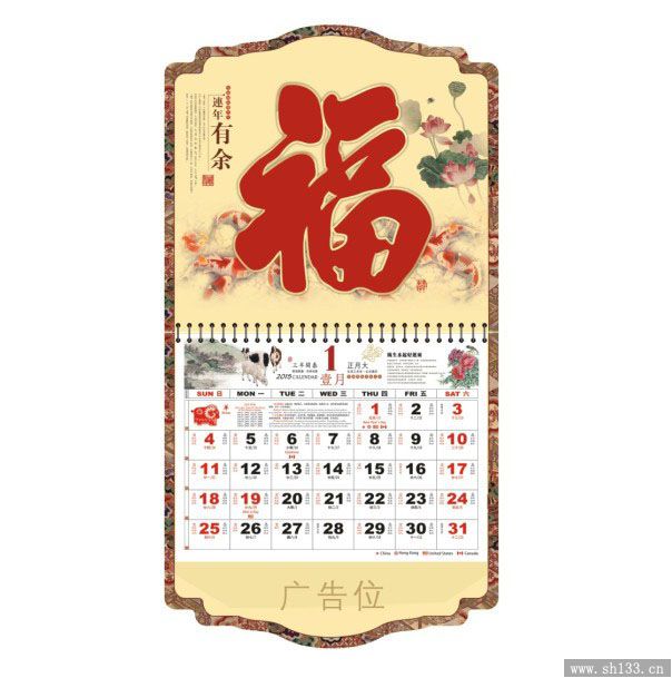 新款福牌訂做