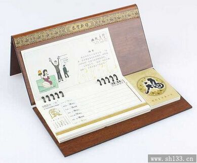 臺歷制作