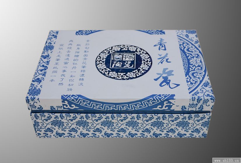 包裝盒設(shè)計(jì)