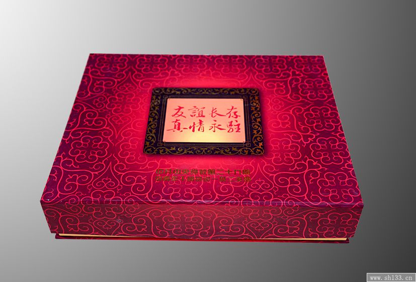 專業(yè)包裝盒設(shè)計(jì)