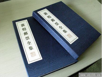 圖書印刷