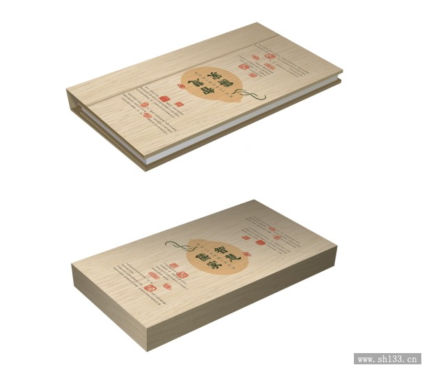 商務辦公周歷