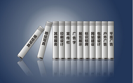 書本印刷