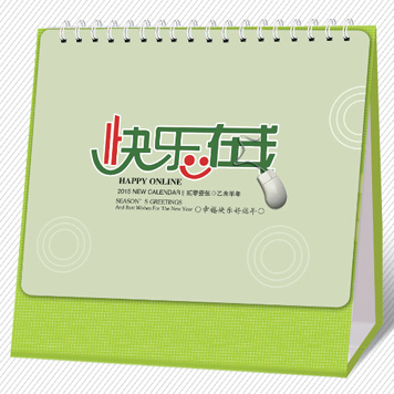Ϻ_v 옷ھL(fng)ߙn_vO(sh)Ӌ