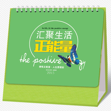 2015ꂀ_v ̄(w)k_v