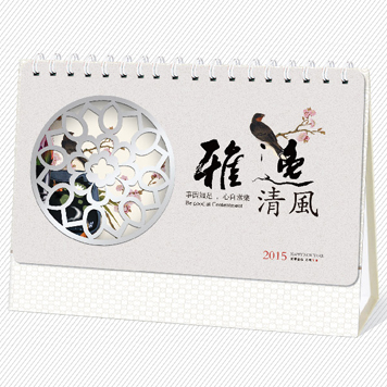 2015ߙn_vӡˢ L_vOӋ