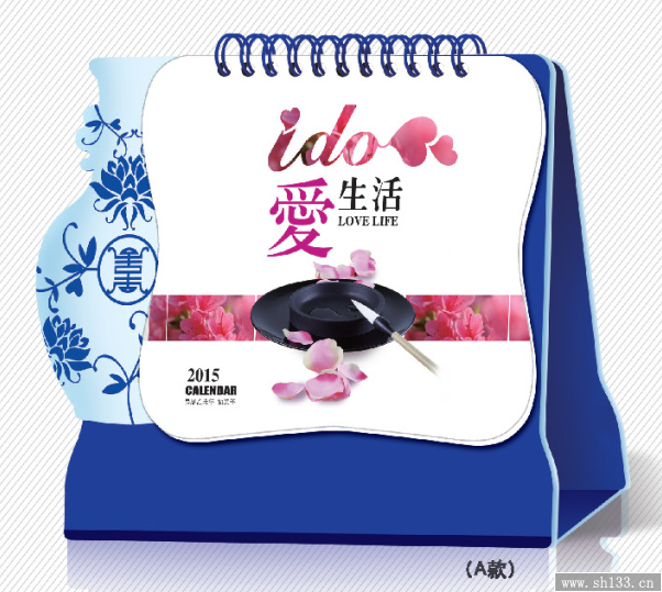 企業(yè)臺歷制作