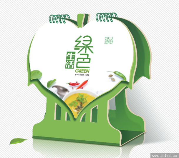 企業(yè)臺(tái)歷印刷