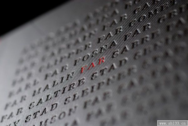 書籍設(shè)計