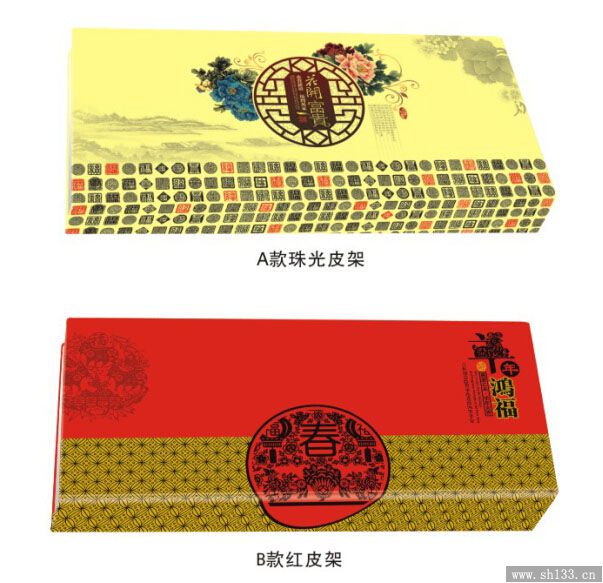 中號周歷制作印刷