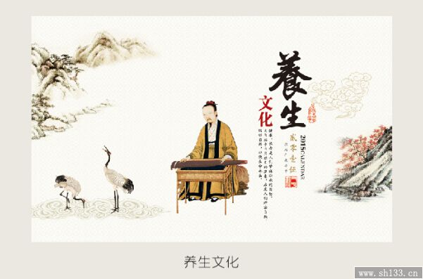 記事周歷