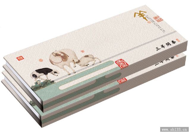 高檔商務(wù)辦公周歷