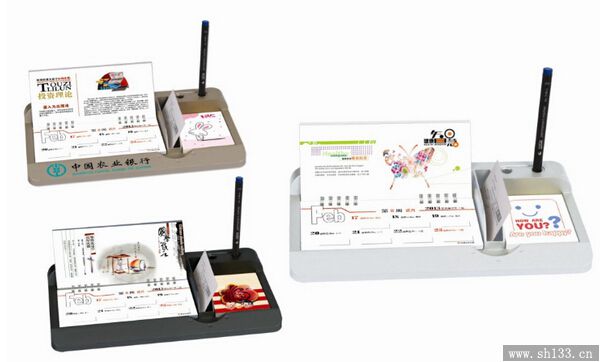 豪禾印務(wù)塑料臺(tái)歷
