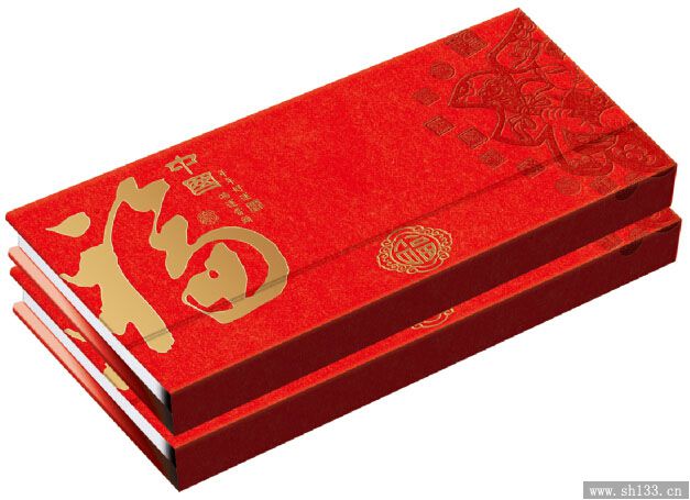 2015年周歷印刷