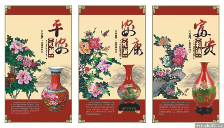 月歷定制印刷