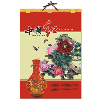 2015궨ƹ˾ӡLOGOضȌ(du)_(ki)v