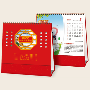U(xin)˾(zhun)_(ti)v 2015U_(ti)vӡˢ