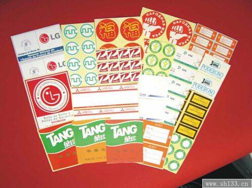 標(biāo)簽印刷網(wǎng)