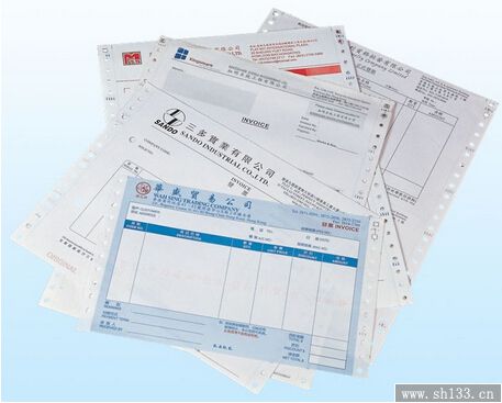 票據(jù)印刷