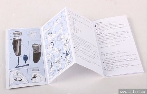 產(chǎn)品說(shuō)明書(shū)