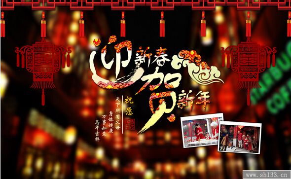 新年賀卡印刷