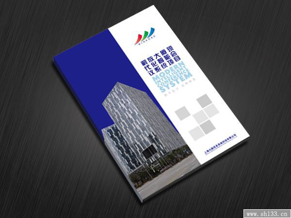企業(yè)宣傳冊印刷