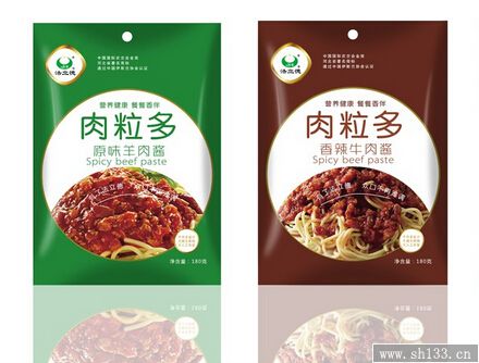 包裝袋印刷