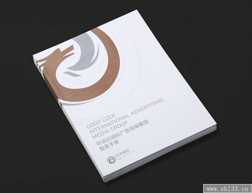 宣傳冊(cè)設(shè)計(jì)印刷