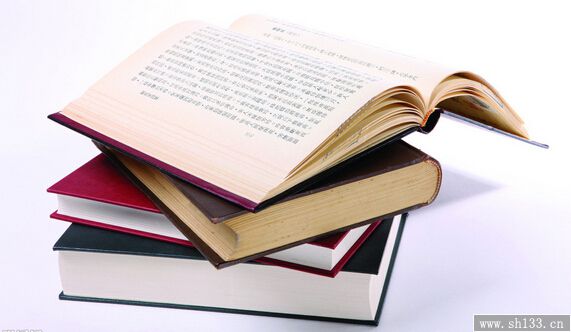 圖書印刷