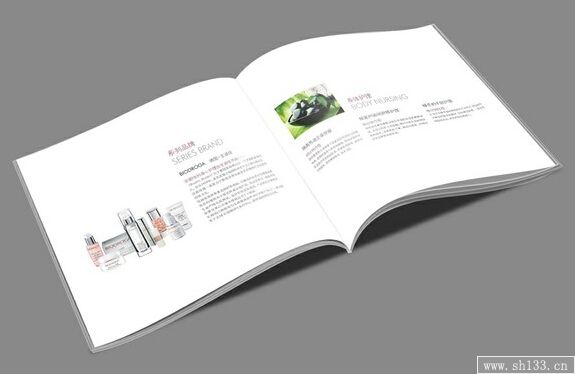企業(yè)畫(huà)冊(cè)印刷公司