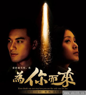海報(bào)印刷