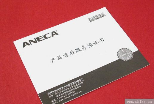 產品說明書印刷