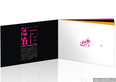 宣傳冊(cè)印刷
