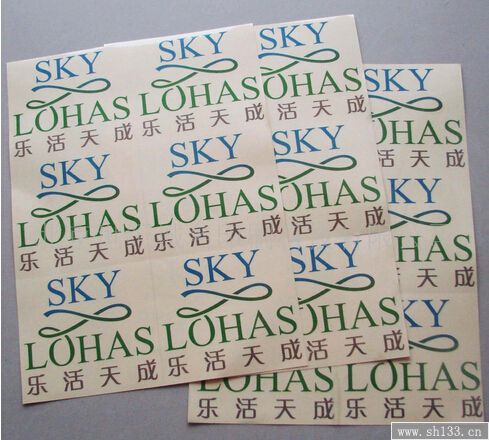 標(biāo)貼印刷