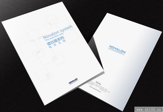 企業(yè)宣傳冊設(shè)計