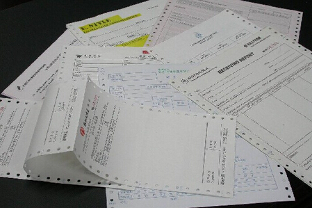 票據(jù)印刷廠