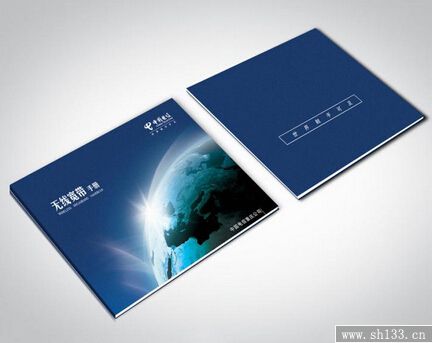 專業(yè)宣傳冊(cè)印刷