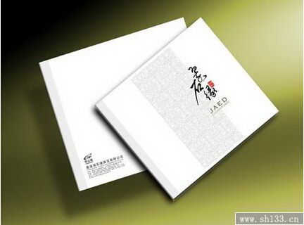 畫冊(cè)印刷