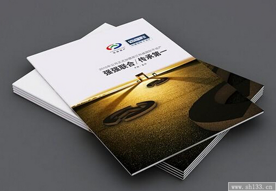 上海精品畫(huà)冊(cè)印刷