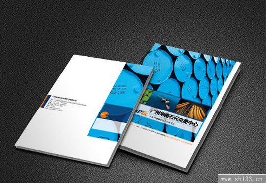 上海企業(yè)期刊印刷