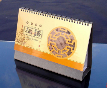 臺(tái)歷印刷廠