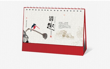 日歷印刷價(jià)格