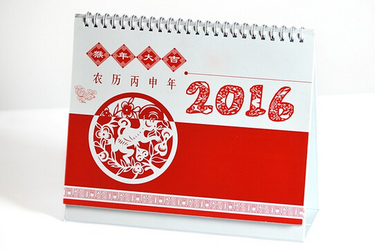 塑料臺歷