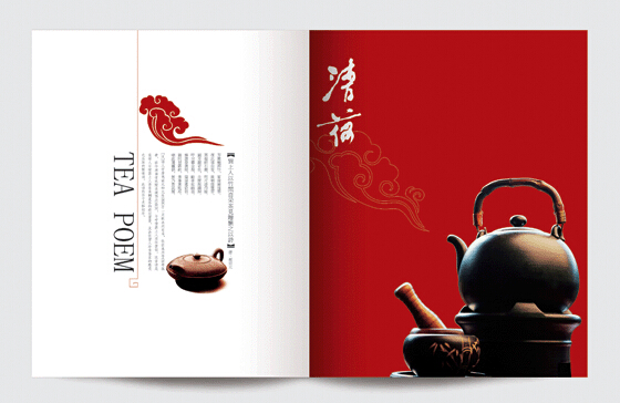 產(chǎn)品畫冊(cè)印刷