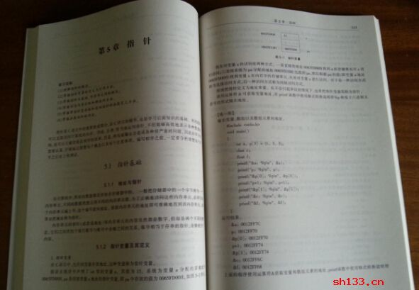 書本印刷