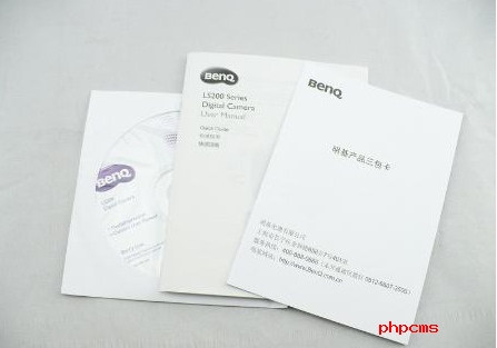 說明書印刷