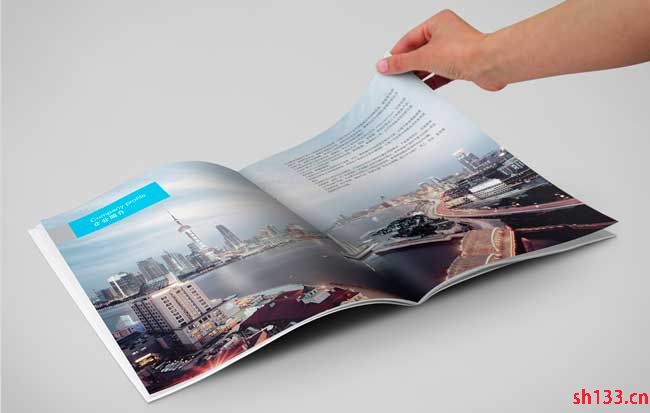企業(yè)畫冊印刷